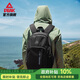 匹克雙肩包男休閑戶外騎行背包徒步背包登山包運動雙肩背包DB143020