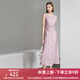 顏域高級感印花裙子夏季女2024新款高腰紫色吊帶裙收腰顯瘦連衣裙 紫色 M/38