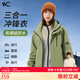 VVC沖鋒衣男女三合一防風(fēng)防水戶(hù)外可拆卸抓絨內(nèi)膽登山服保暖顯白外套 橄欖綠 M