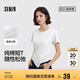 森馬（Semir）森柔棉|短袖T恤女短款設(shè)計感開叉2025夏季上衣松弛感109325100003