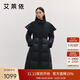 艾萊依羽絨服女氣質(zhì)長款風衣斗篷披肩通勤收腰大衣冬外套 炭黑S