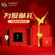 中國黃金（CHINA GOLD）蝴蝶黃金項鏈女士999足金流蘇吊墜教師節實(shí)用生日禮物送女友老婆 足金蝴蝶流蘇項鏈 約4.5g+情人節禮盒
