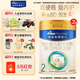 美素佳兒（Friso）皇家美素佳兒嬰幼兒配方牛奶粉400g含乳鐵蛋白 2段 400g 2罐 （店鋪熱銷(xiāo)推薦）