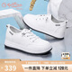 金利來(lái)（goldlion）女鞋甜系簡(jiǎn)約小白鞋平底舒適免系帶休閑板鞋女G668230116白黑38
