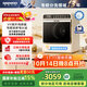大宇（DAEWOO）嬰幼兒童寶寶洗衣機全自動(dòng)滾筒洗衣機家用迷你小型內衣內褲專(zhuān)用洗脫烘干一體機洗衣機2kg MW20H白