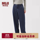 無(wú)印良品（MUJI）女式 木棉混 牛仔寬版錐形褲 女款褲子 25年秋季 女裝 藍色 S (155/62A)