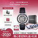 安普里奧·阿瑪尼（Emporio Armani）手表男士 潮流黑武士皮帶鏤空機械腕表七夕情人節(jié)禮物AR1981
