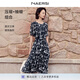 娜爾思（NAERSI）【精簡通勤】時尚氣質(zhì)印花連衣裙女25夏（配腰帶） 暗藍色 L