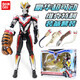QiJi奧特曼玩具兒童奧特超可動(dòng)萬(wàn)代維克特利全武裝男孩生日圣誕禮物