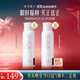 花西子精華級(jí)定妝噴霧買(mǎi)90ml贈(zèng)90ml 持妝控油 鎖妝+鎖水+鎖色三效合一