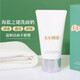 LAMER海藍之謎洗面奶璀璨凈澈泡沫潔面乳125ml細膩泡沫溫和清潔 125ml