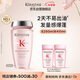 卡詩(shī)元氣姜粉瓶生姜洗發(fā)水250ml無(wú)硅油長(cháng)效控油豐盈蓬松強韌深層清潔