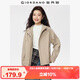 佐丹奴（Giordano）斜插袋前短后長(cháng)連帽梭織風(fēng)衣外套13375840