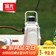 富光保溫杯大容量316L水杯男女戶(hù)外運動(dòng)茶水分離杯雙飲茶杯子1500ml