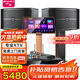 山水（SANSUI） FK-101專業(yè)10喇叭家用商用家庭美聲k歌音響套裝點(diǎn)歌機(jī)大功率卡拉OK音箱功放一體機(jī)影院 FK101三分頻音箱+功放+話筒+3TB點(diǎn)歌機(jī)