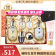 后（The history of whoo） 韓國進(jìn)口后套裝水妍套盒拱辰享天氣丹 天氣丹花獻水乳套裝緊致滋養煥膚