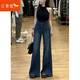 紅蜻蜓牛仔褲女2025年秋冬季新款女裝高腰喇叭女士遮肉顯瘦闊腳長褲子女 復(fù)古藍(lán) 常規(guī) 長褲 推薦身高158以上 M 97-108斤