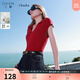 三彩2025夏季新款修身Polo領(lǐng)針織衫短袖精梳棉毛衫套頭女 安可拉紅 M 160/84A