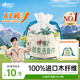 心相印洗臉巾【肖戰推薦】60節 干濕兩用棉柔潔面巾加厚一次性卷筒式
