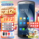 優(yōu)博訊（UROVO）DT50X手持?jǐn)?shù)據(jù)終端pda 安卓采集器工業(yè)手機(jī)盤(pán)點(diǎn)機(jī)ERP RFID安卓11巴把槍郵政中郵盤(pán)點(diǎn)秒賬 一二維掃 DT50X【安卓11+5.5寸屏+NFC】