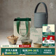 萬(wàn)仟堂（Edenus）旅行茶具套裝 敦煌聯(lián)名高檔便攜快客杯陶瓷送伴手禮 越過(guò)山丘A 葉黃釉