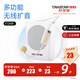 得勝（TAKSTAR） E126W 小蜜蜂擴音器無(wú)線(xiàn)教師教學(xué)專(zhuān)用腰掛藍牙上課寶促銷(xiāo)導游戶(hù)外喇叭 E126W白色【無(wú)線(xiàn)+有線(xiàn)【無(wú)線(xiàn)耳麥黑白隨機發(fā)】
