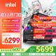 華碩14600KF主機RTX5060TI/5070TI搭ultra7 265KF/245KF電腦三角洲電競電腦diy組裝電腦臺式機整機 U5 245KF+5060TI(可選14600KF