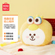 名創(chuàng  )優(yōu)品（MINISO）SESAME STREET × LINE FRIENDS系列15號靠枕 可妮兔