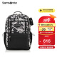 新秀麗（Samsonite）學生書包25年上新初高中生雙肩包男孩高顏值背包大容量電腦包NW4