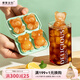 摩登主婦小熊冰塊冰格制冰模具家用食品級硅膠嬰兒輔食冷凍格冰盒 4連小熊冰格（艾綠色） 產(chǎn)品明細見(jiàn)圖二