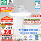 雷士（NVC）風(fēng)扇燈餐廳吊扇燈led臥室北歐客廳燈三防 全光譜護(hù)眼 枕邊風(fēng) 【全光譜/1級(jí)能效】36寸66瓦云逸