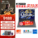 聯(lián)想拯救者Y7000P 2025新品14代酷睿i7/i9高性能電競游戲學(xué)生筆記本電腦 RTX5070滿(mǎn)血顯卡 16核i7-14650HX 滿(mǎn)血RTX4060 32G三星內存 1T固態(tài)  升級