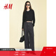 H&M2025年秋季新款寬松休閑舒適仿牛仔闊腿褲1280295 黑色 S 160/72