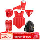 九日山散打護具套裝訓練拳套護胸頭盔護襠護腿護齒護腳背武術(shù)搏擊護具 紅色六件套 S