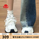 KAPPA卡帕女鞋厚底老爹鞋子女2025秋季新款網(wǎng)面透氣小白鞋休閑運動(dòng)鞋女 經(jīng)典白/海昌藍 37