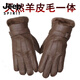 JEEP SPIRIT輕奢真毛皮羊皮毛一體手套男女冬保暖加厚真皮羊皮騎車(chē)開(kāi)車(chē)電動(dòng)車(chē) 成人男 帶卡款 棕色 真羊皮毛一 均碼