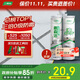 三棵樹(shù)漆美縫劑十大品牌瓷磚地磚專(zhuān)用工具填縫劑防霉勾縫美縫膠 貴族銀