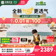 雅蘭（AIRLAND）3D纖維進(jìn)口黃麻獨(dú)袋彈簧兒童床墊 蘭精靈升級(jí)版 1.5*2米 偏硬