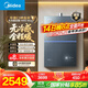 美的（Midea）【無(wú)冷感M9S Max】16升燃氣熱水器天然氣【增壓 5A一級恒溫一級靜音】安睡全程暖 國補15%