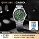 卡西歐（CASIO）手表男士EDIFICE首款機械運動(dòng)商務(wù)表EFK-100D-3APR