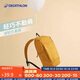 迪卡儂迪卡儂（DECATHLON）雙肩包背包男書(shū)包10L檸檬黃-4773405