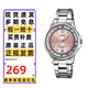 卡西歐（CASIO）手表女士SHEEN簡約休閑時尚學(xué)生防水考試指針石英手表送女友禮物 LTP-1391D-4A淡雅銀粉