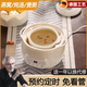 卡馳慕寧德國(guó)品質(zhì)家用陶瓷電燉鍋寶寶煮粥鍋嬰兒輔食鍋bb煲湯燕窩電燉盅 1.5L 珍珠白(帶蒸籠)適合1-2人
