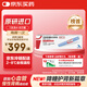 【冷鏈產(chǎn)品】【原研進(jìn)口】諾和泰 司美格魯肽注射液1.34mg/ml*1.5ml 