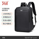 361°背包書(shū)包雙肩包商務(wù)包電腦包男女通用usb可充電大容量通勤 黑色