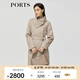 PORTS 寶姿秋冬新品女裝長(zhǎng)袖優(yōu)雅氣質(zhì)毛呢大衣ALM9C025NZF081 淺駝色-1 S (4)