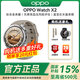 OPPO Watch X2全智能手表獨立eSIM專(zhuān)業(yè)運動(dòng)手表心率血氧監測運動(dòng)健康手表 藍寶石水晶表鏡oppowatchx2 大漠銀月
