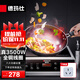德瑪仕（DEMASHI）商用電磁爐大功率3500w大電磁爐炒菜電池爐電磁灶大鍋灶炒菜電炒爐火鍋【全銅線(xiàn)圈】 熱銷(xiāo)爆款【3500W平面】35P6-CM1