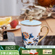 華光骨瓷茶杯帶蓋水杯 中秋禮品高端實(shí)用送客戶老外伴手禮 升升不息