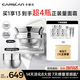 卡姿蘭（Carslan）動(dòng)能肽緊致修護輕潤霜抗皺緊致潤膚(正裝50g+替芯50g) 護膚套裝
